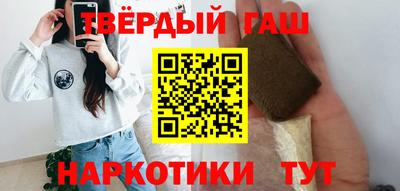 крисы Гусев