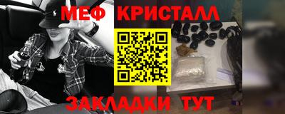 крисы Гусев