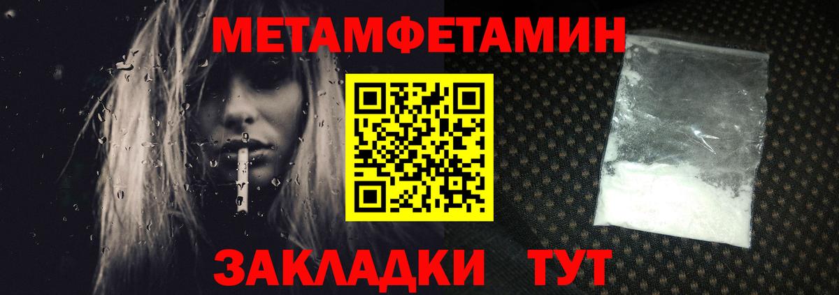 Галлюциногенные грибы Ирбит