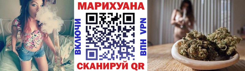 Бошки марихуана ГИДРОПОН  Ирбит 